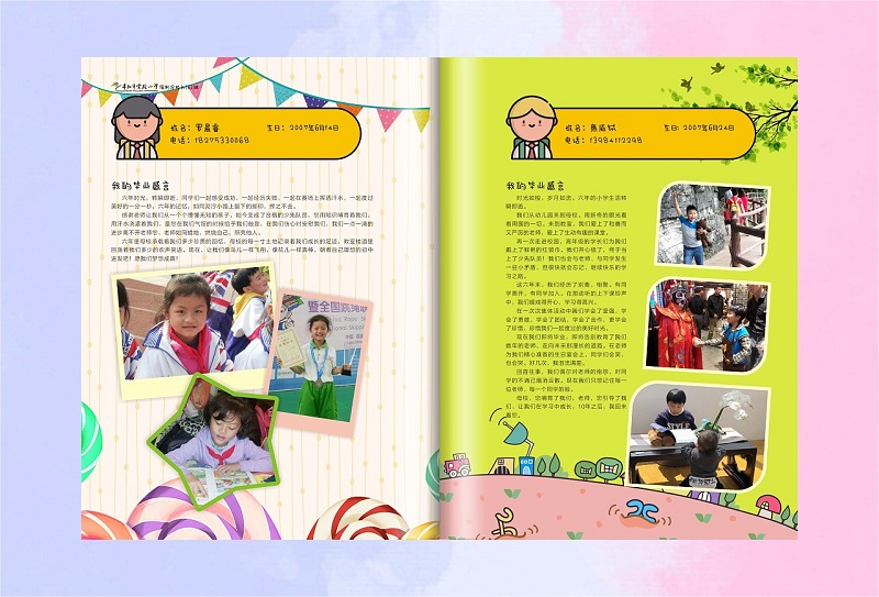 【成長記憶】小學畢業紀念冊，帶你回到你的懵懂時光圖片